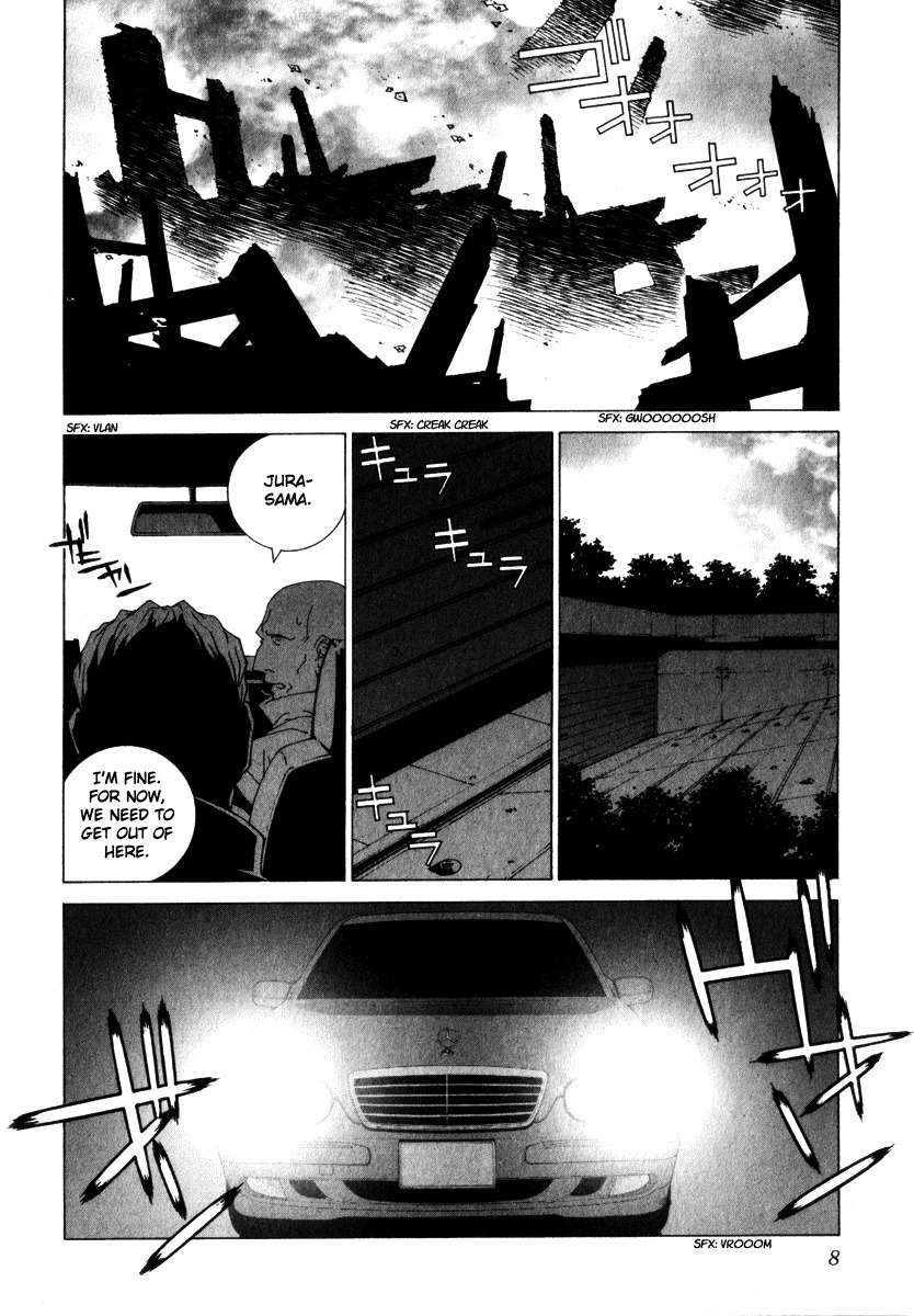 Junk - Record of the Last Hero Chapter 31 page 17 - Chapter 31: JUNK STRATEGY