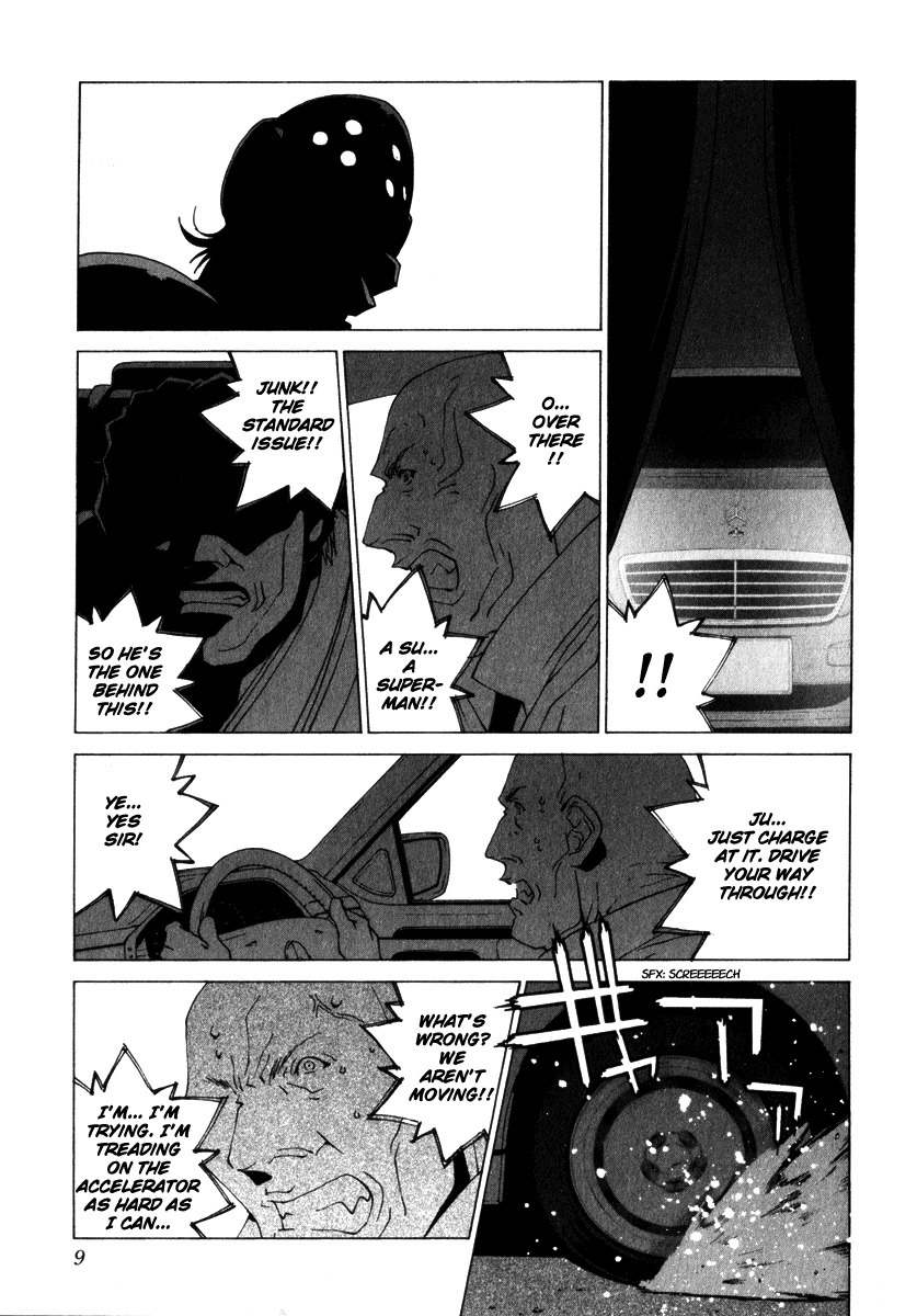 Junk - Record of the Last Hero Chapter 31 page 18 - Chapter 31: JUNK STRATEGY