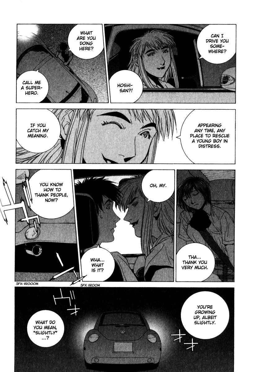 Junk - Record of the Last Hero Chapter 31 page 23 - Chapter 31: JUNK STRATEGY
