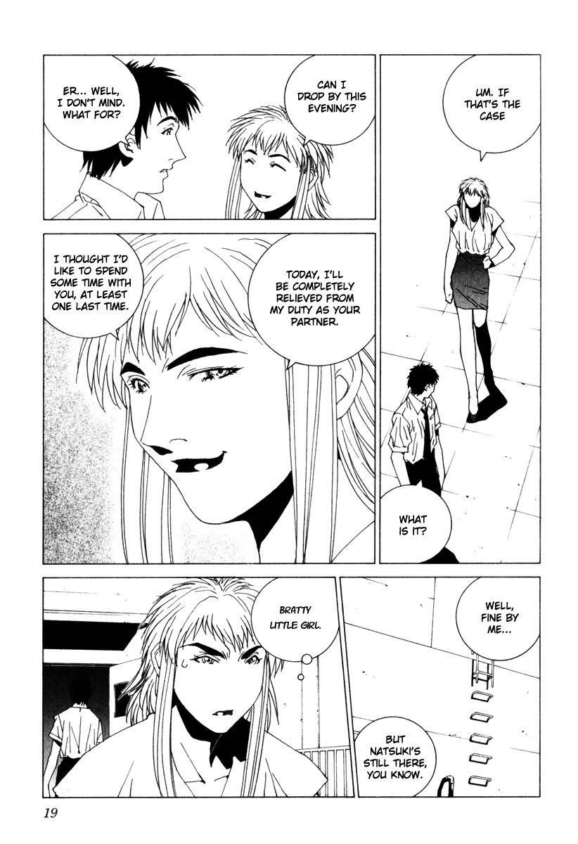 Junk - Record of the Last Hero Chapter 31 page 27 - Chapter 31: JUNK STRATEGY