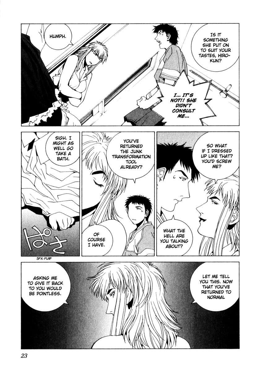 Junk - Record of the Last Hero Chapter 31 page 31 - Chapter 31: JUNK STRATEGY
