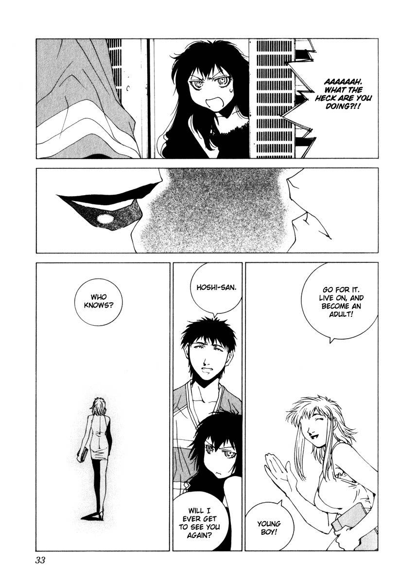 Junk - Record of the Last Hero Chapter 31 page 41 - Chapter 31: JUNK STRATEGY