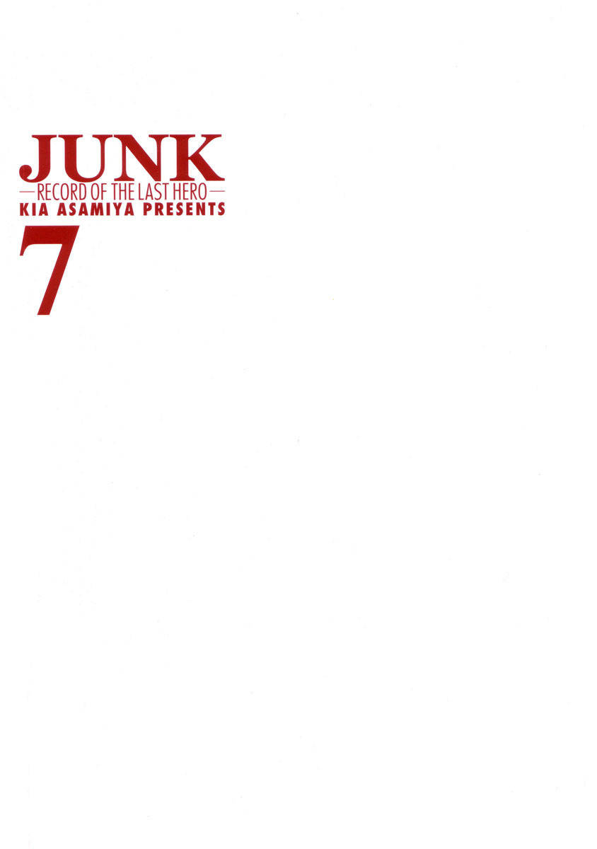 Junk - Record of the Last Hero Chapter 31 page 5 - Chapter 31: JUNK STRATEGY