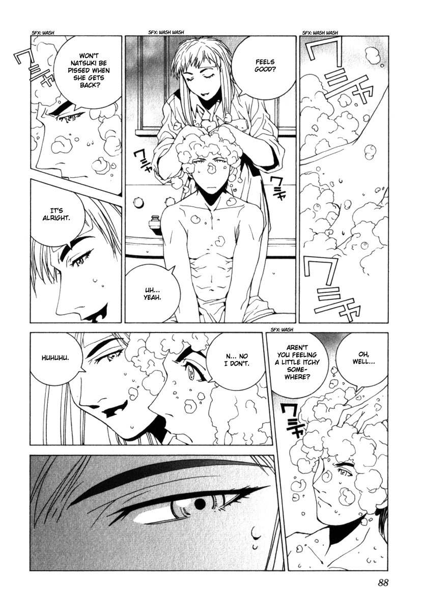 Junk - Record of the Last Hero Chapter 33 page 11 - Chapter 33: JUNK CONGRESS