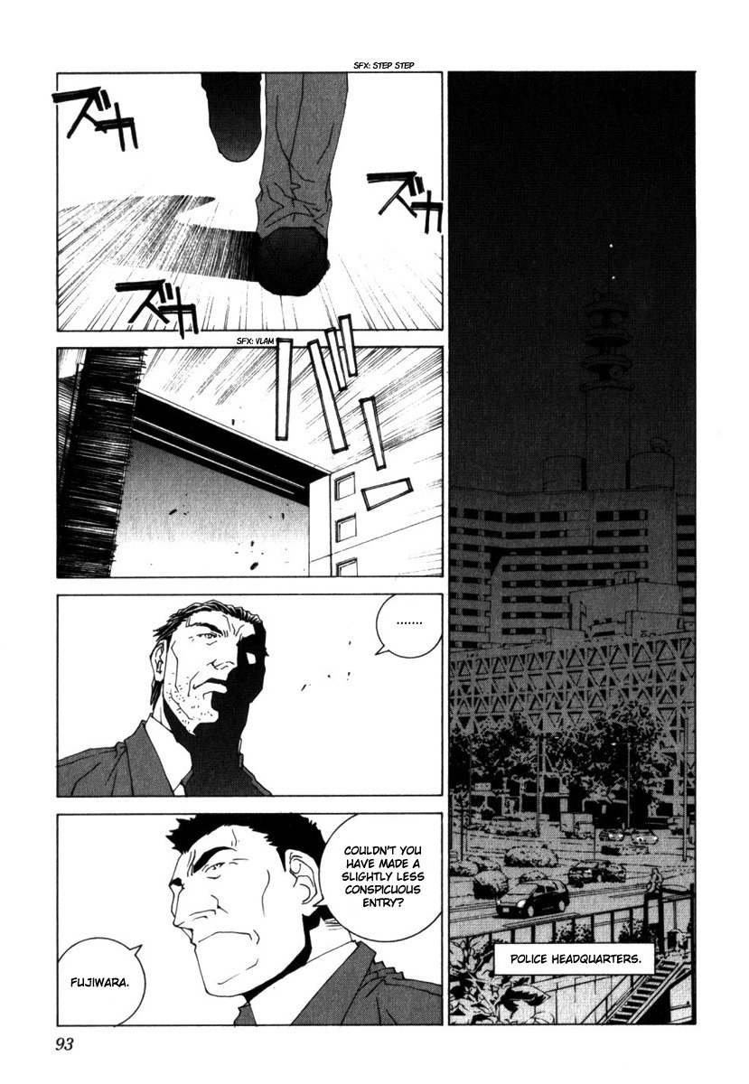 Junk - Record of the Last Hero Chapter 33 page 16 - Chapter 33: JUNK CONGRESS