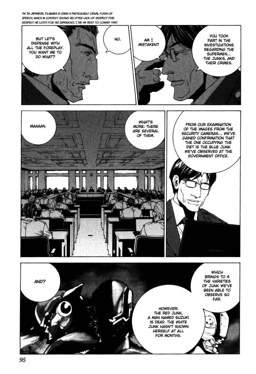 Junk - Record of the Last Hero Chapter 33 page 18 - Chapter 33: JUNK CONGRESS