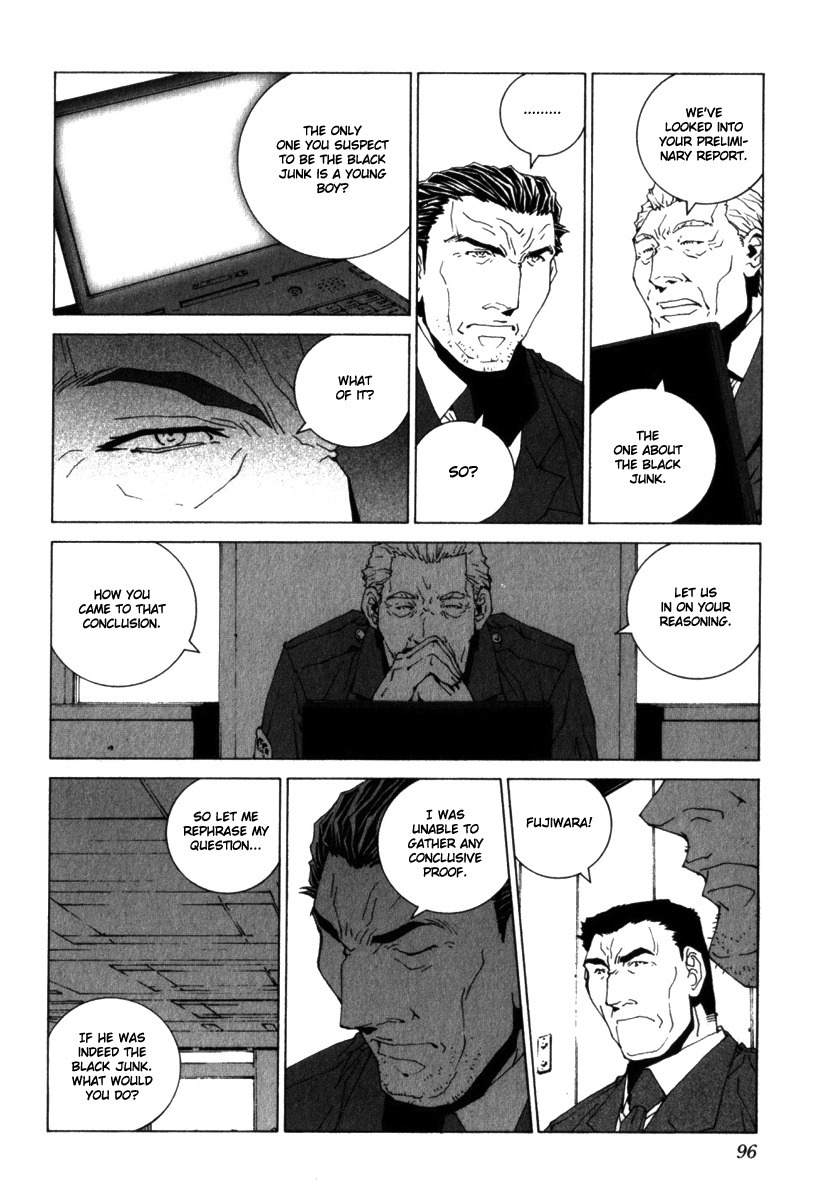 Junk - Record of the Last Hero Chapter 33 page 19 - Chapter 33: JUNK CONGRESS