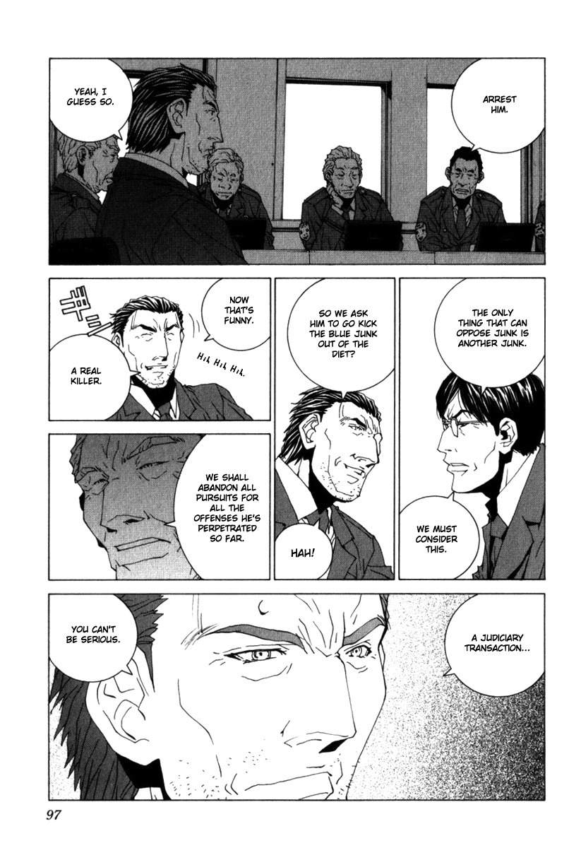 Junk - Record of the Last Hero Chapter 33 page 20 - Chapter 33: JUNK CONGRESS