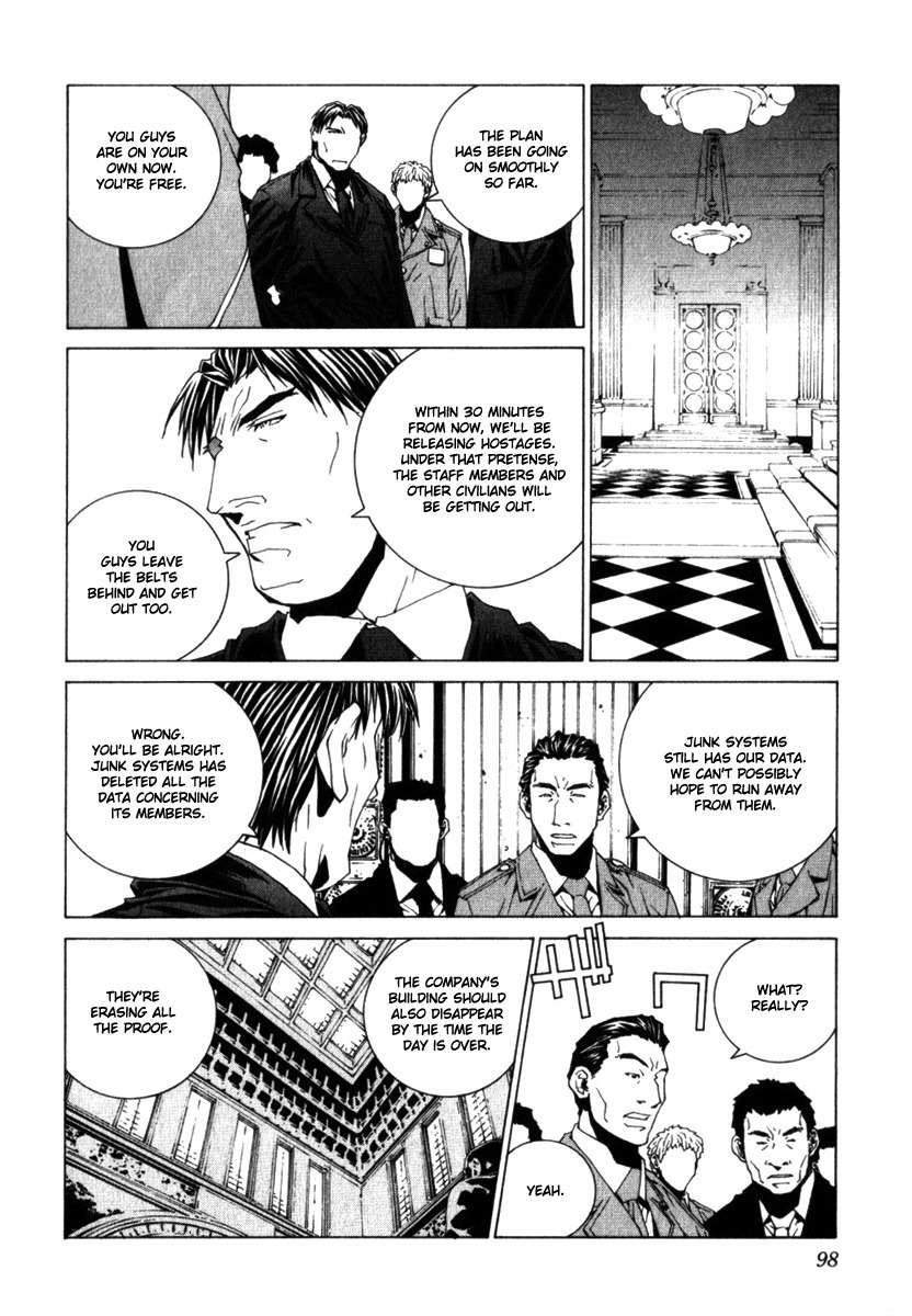 Junk - Record of the Last Hero Chapter 33 page 21 - Chapter 33: JUNK CONGRESS