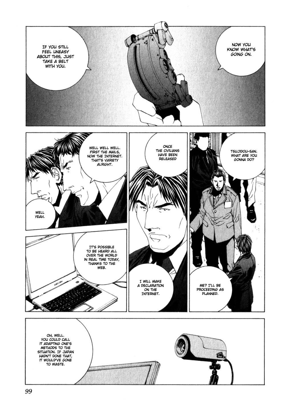 Junk - Record of the Last Hero Chapter 33 page 22 - Chapter 33: JUNK CONGRESS