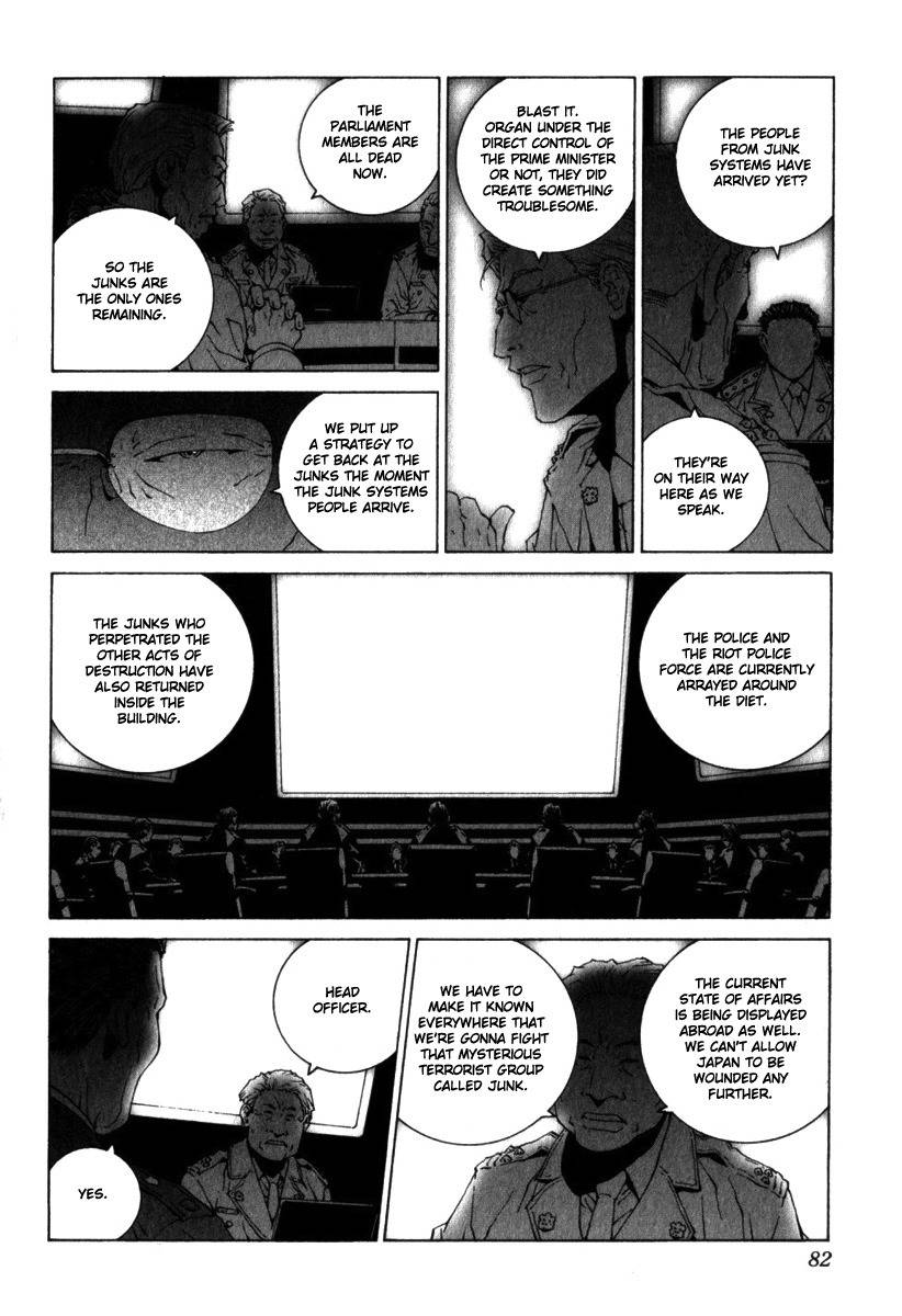 Junk - Record of the Last Hero Chapter 33 page 6 - Chapter 33: JUNK CONGRESS