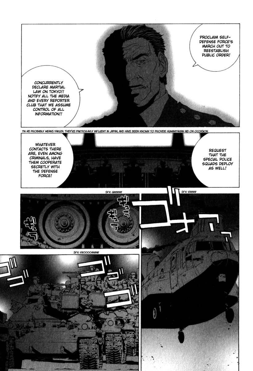 Junk - Record of the Last Hero Chapter 33 page 7 - Chapter 33: JUNK CONGRESS