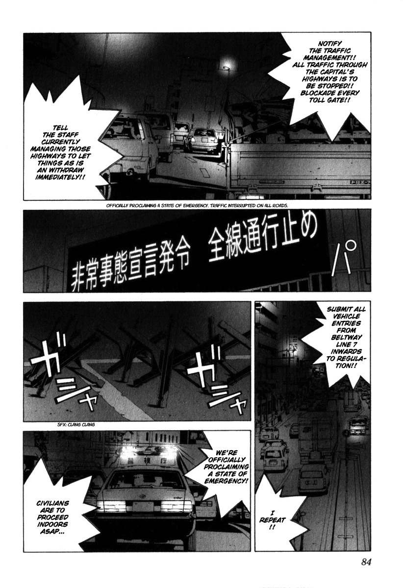 Junk - Record of the Last Hero Chapter 33 page 8 - Chapter 33: JUNK CONGRESS