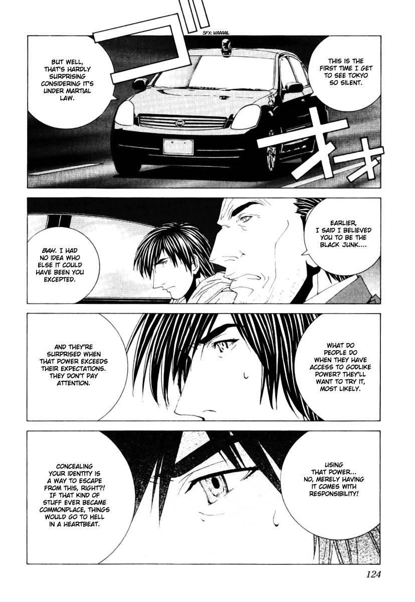 Junk - Record of the Last Hero Chapter 34 page 11 - Chapter 34: JUNK JAPAN