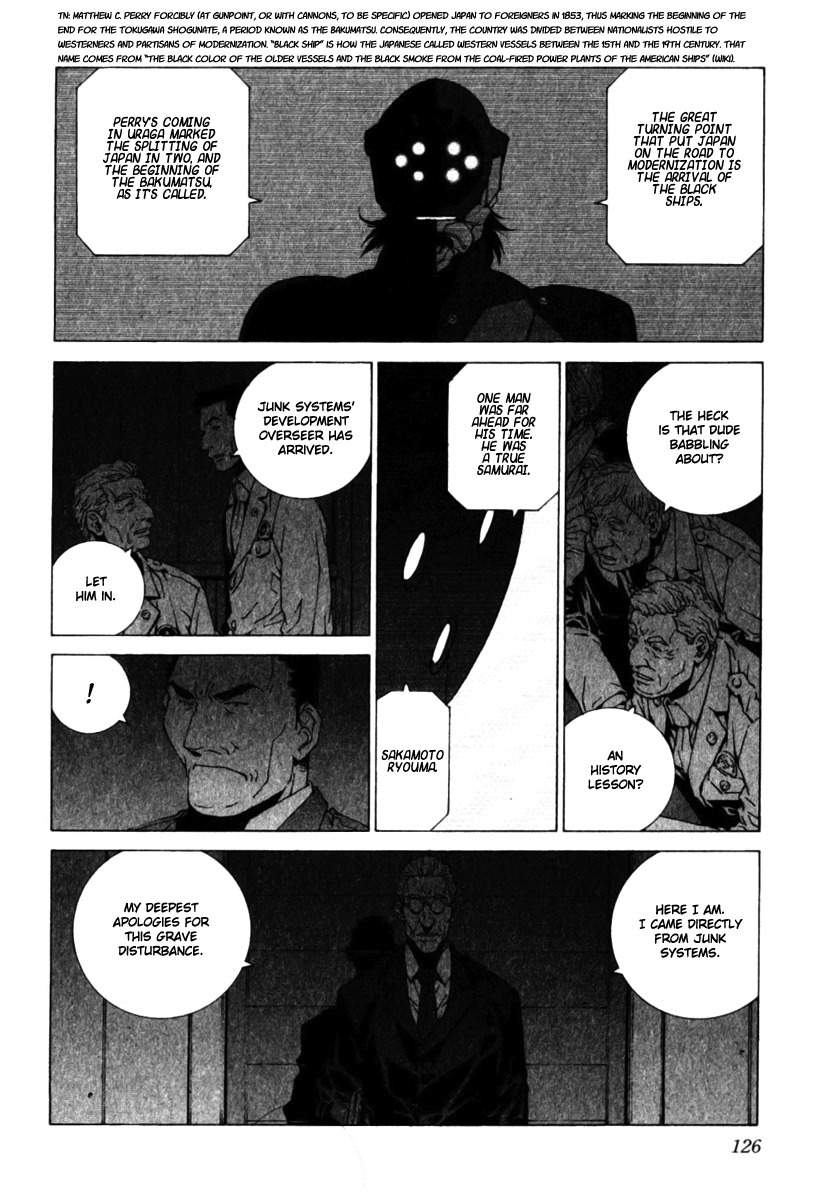 Junk - Record of the Last Hero Chapter 34 page 13 - Chapter 34: JUNK JAPAN