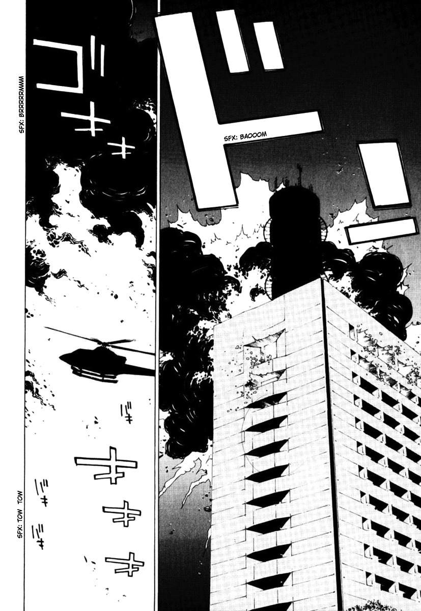 Junk - Record of the Last Hero Chapter 34 page 15 - Chapter 34: JUNK JAPAN
