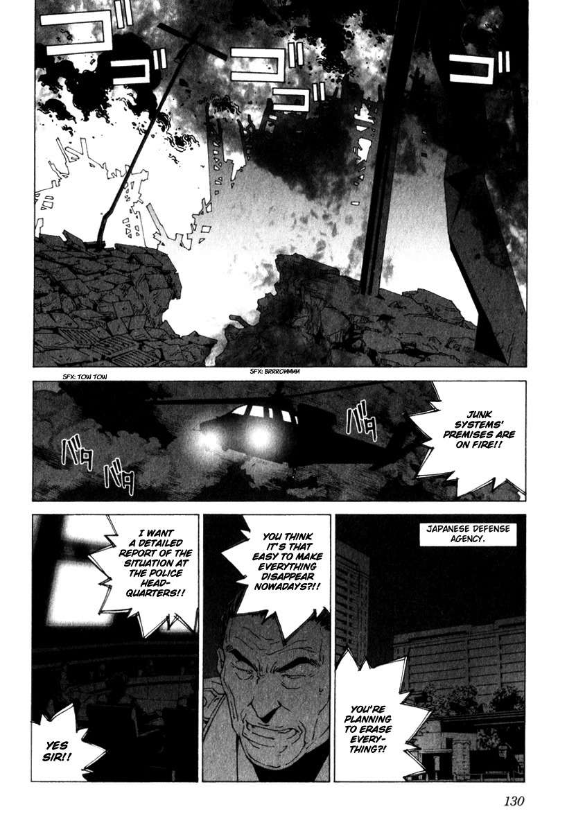 Junk - Record of the Last Hero Chapter 34 page 17 - Chapter 34: JUNK JAPAN