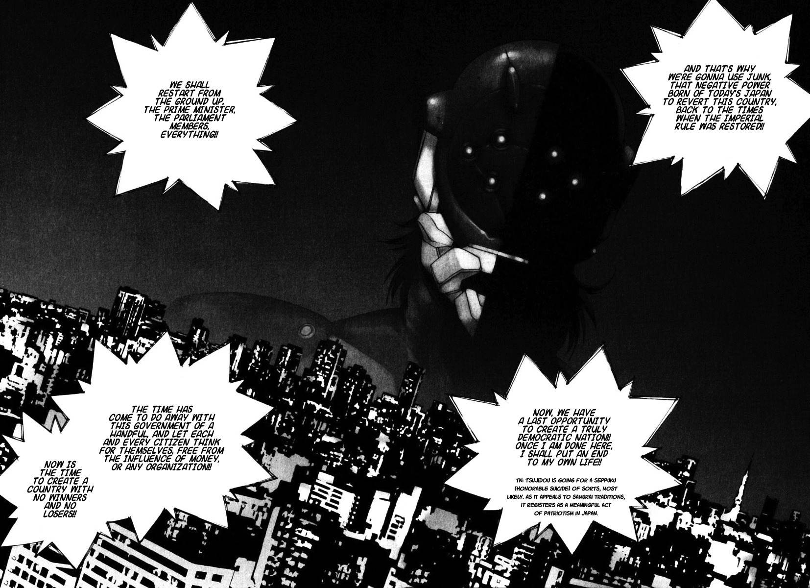 Junk - Record of the Last Hero Chapter 34 page 19 - Chapter 34: JUNK JAPAN