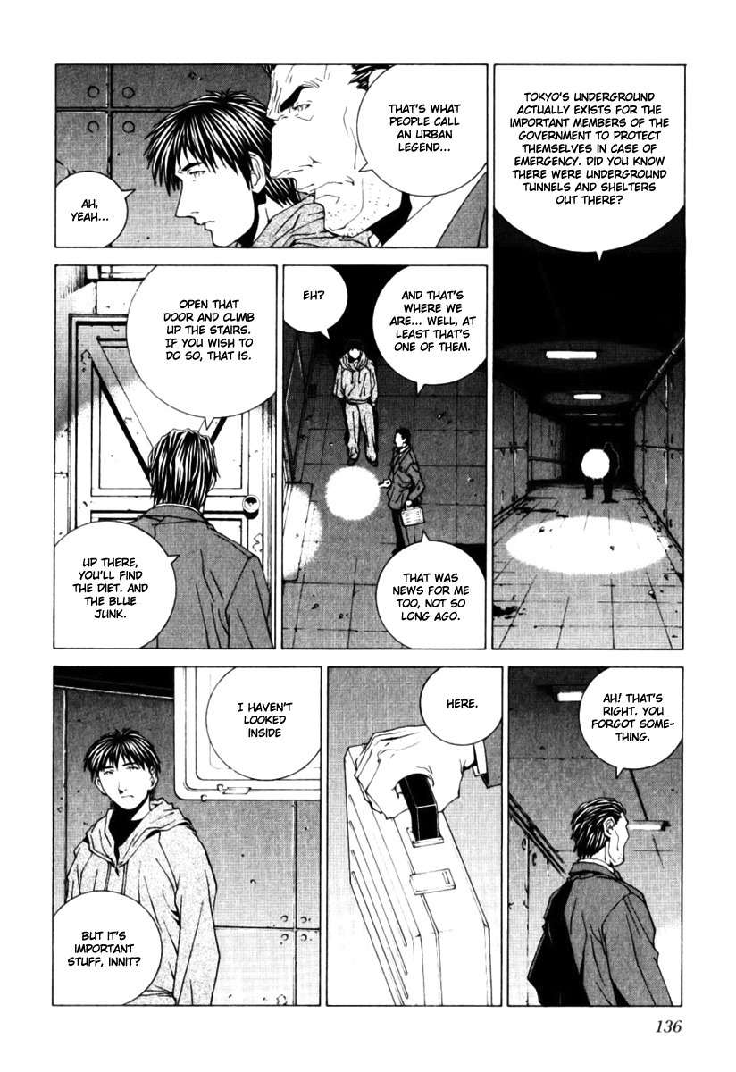 Junk - Record of the Last Hero Chapter 34 page 22 - Chapter 34: JUNK JAPAN
