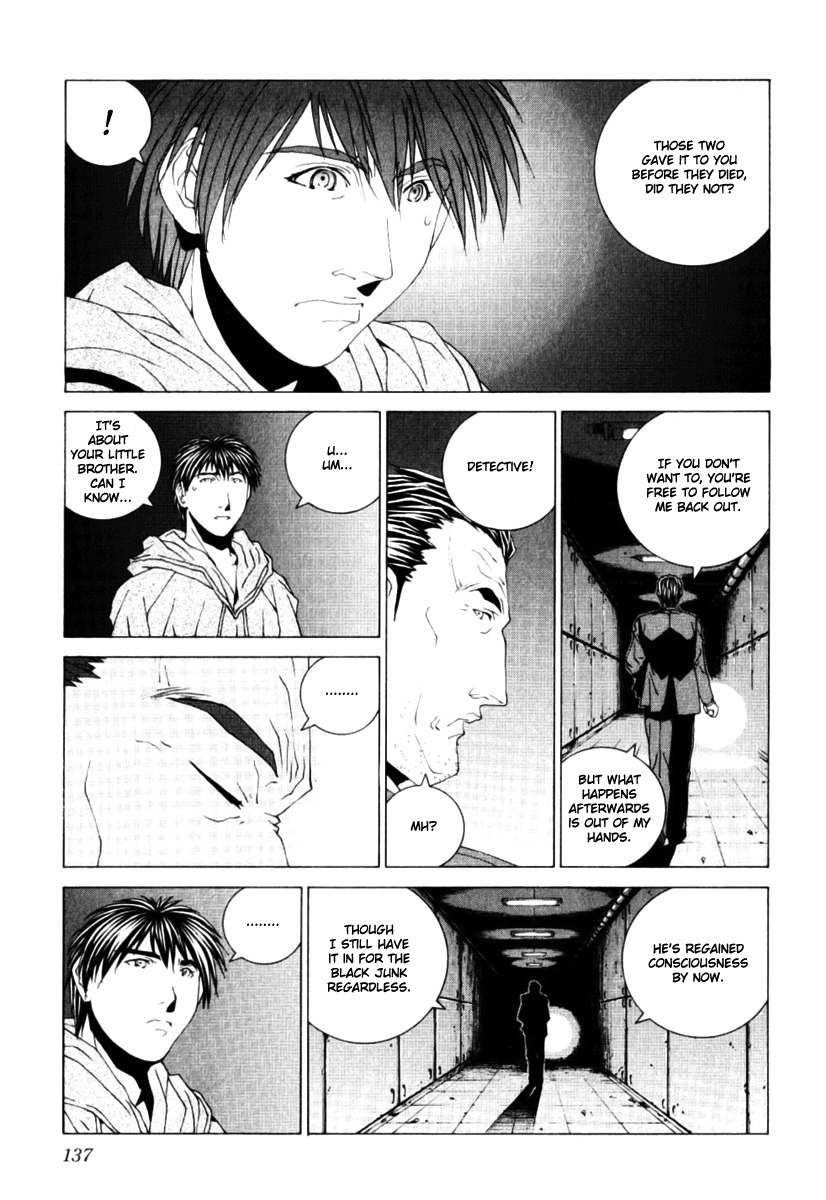 Junk - Record of the Last Hero Chapter 34 page 23 - Chapter 34: JUNK JAPAN