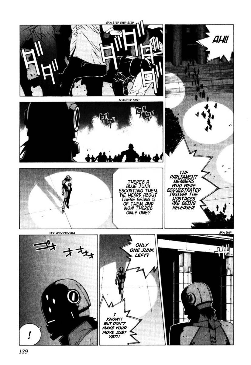 Junk - Record of the Last Hero Chapter 34 page 25 - Chapter 34: JUNK JAPAN