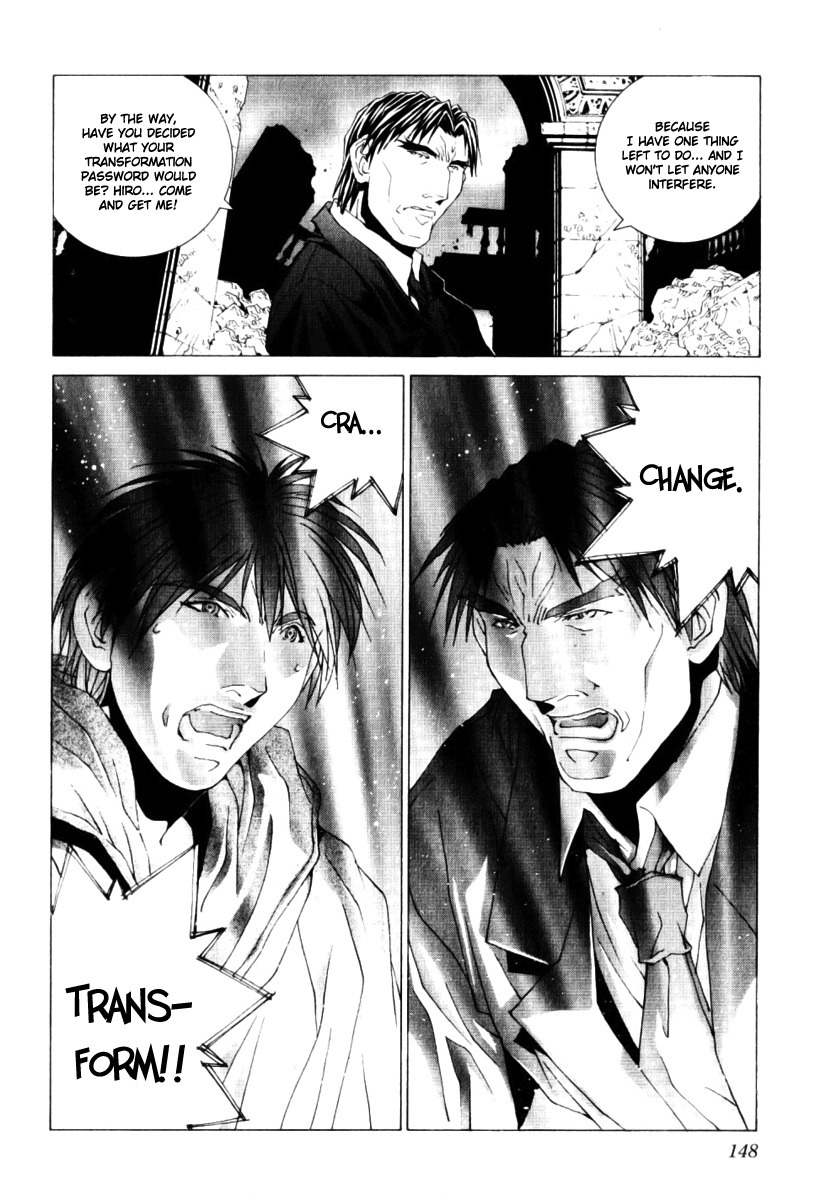 Junk - Record of the Last Hero Chapter 34 page 32 - Chapter 34: JUNK JAPAN