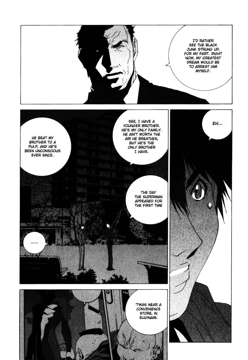 Junk - Record of the Last Hero Chapter 34 page 4 - Chapter 34: JUNK JAPAN
