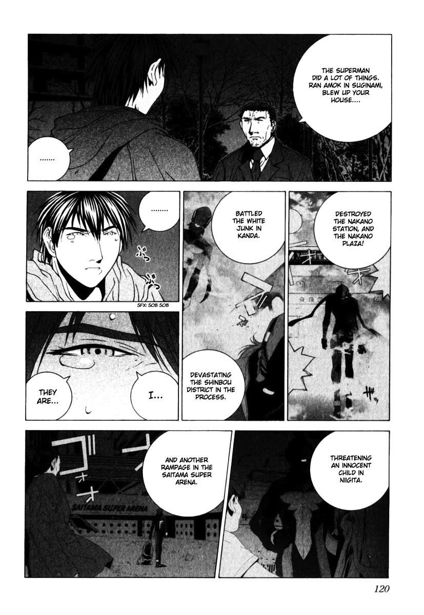 Junk - Record of the Last Hero Chapter 34 page 7 - Chapter 34: JUNK JAPAN