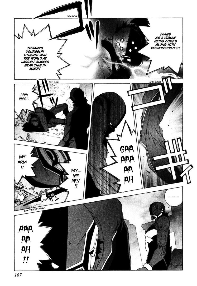 Junk - Record of the Last Hero Chapter 35 page 18 - Chapter 35: JUNK