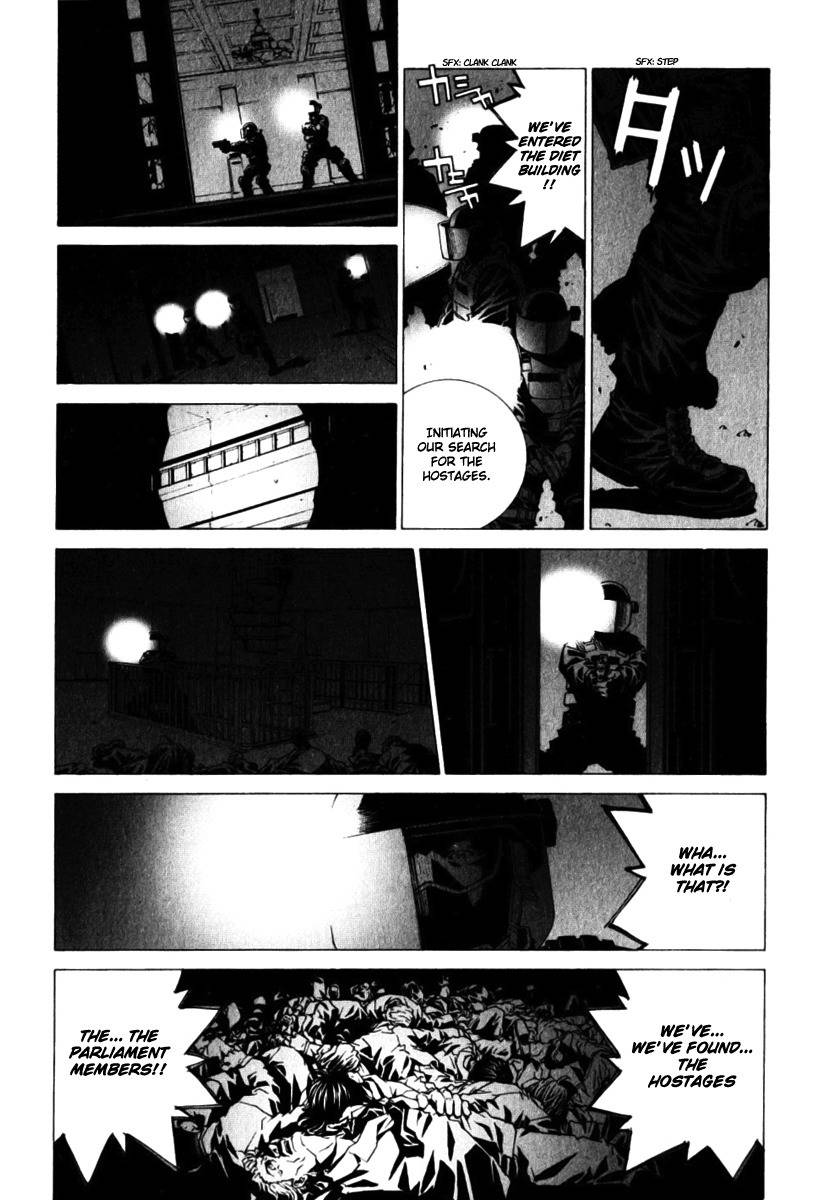 Junk - Record of the Last Hero Chapter 35 page 19 - Chapter 35: JUNK