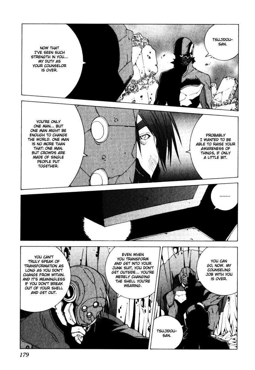 Junk - Record of the Last Hero Chapter 35 page 29 - Chapter 35: JUNK