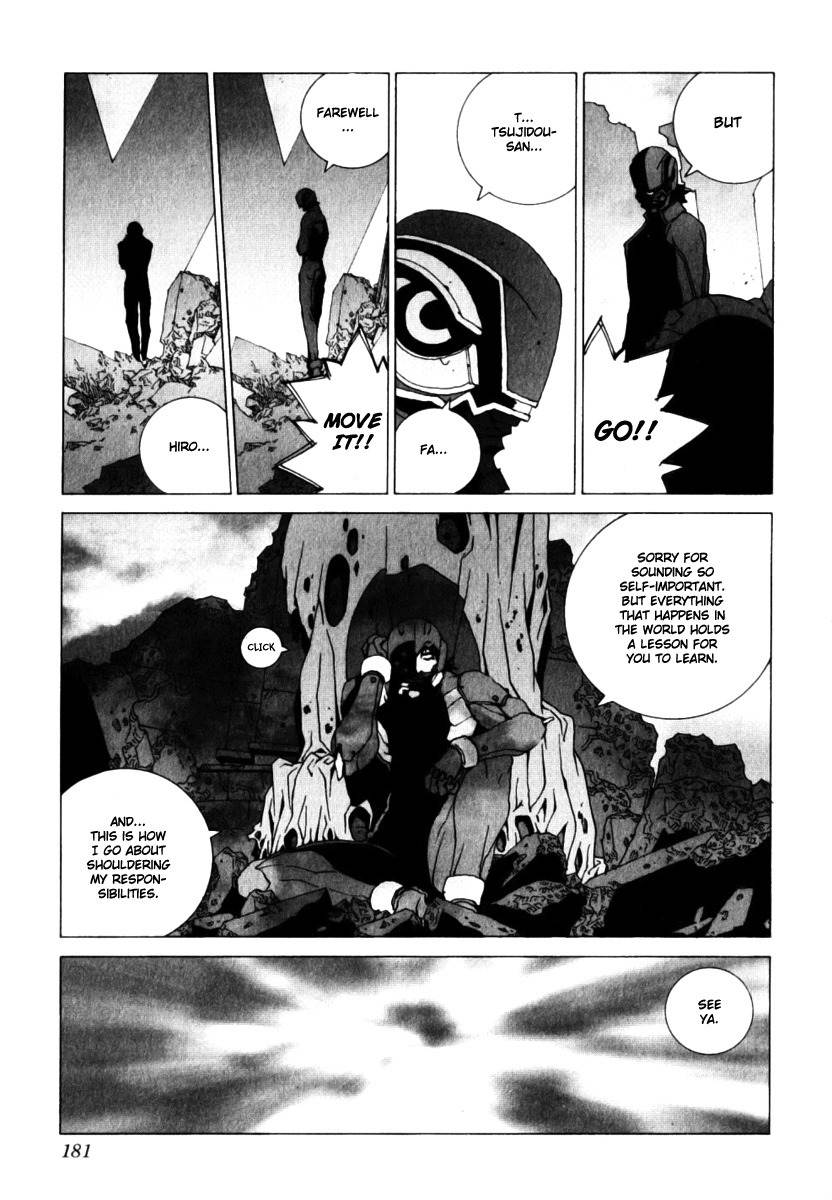 Junk - Record of the Last Hero Chapter 35 page 31 - Chapter 35: JUNK