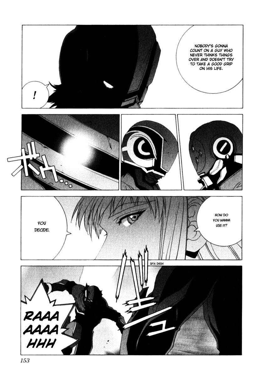 Junk - Record of the Last Hero Chapter 35 page 4 - Chapter 35: JUNK