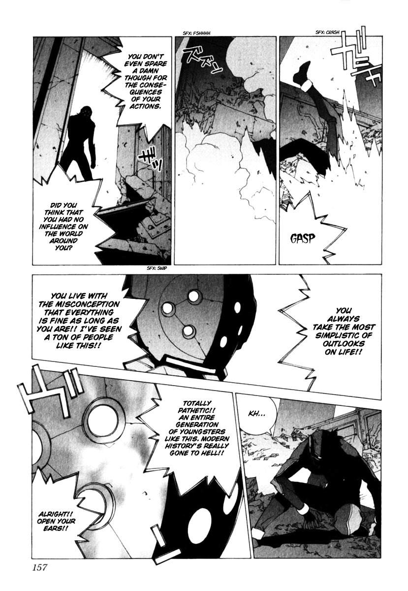 Junk - Record of the Last Hero Chapter 35 page 8 - Chapter 35: JUNK