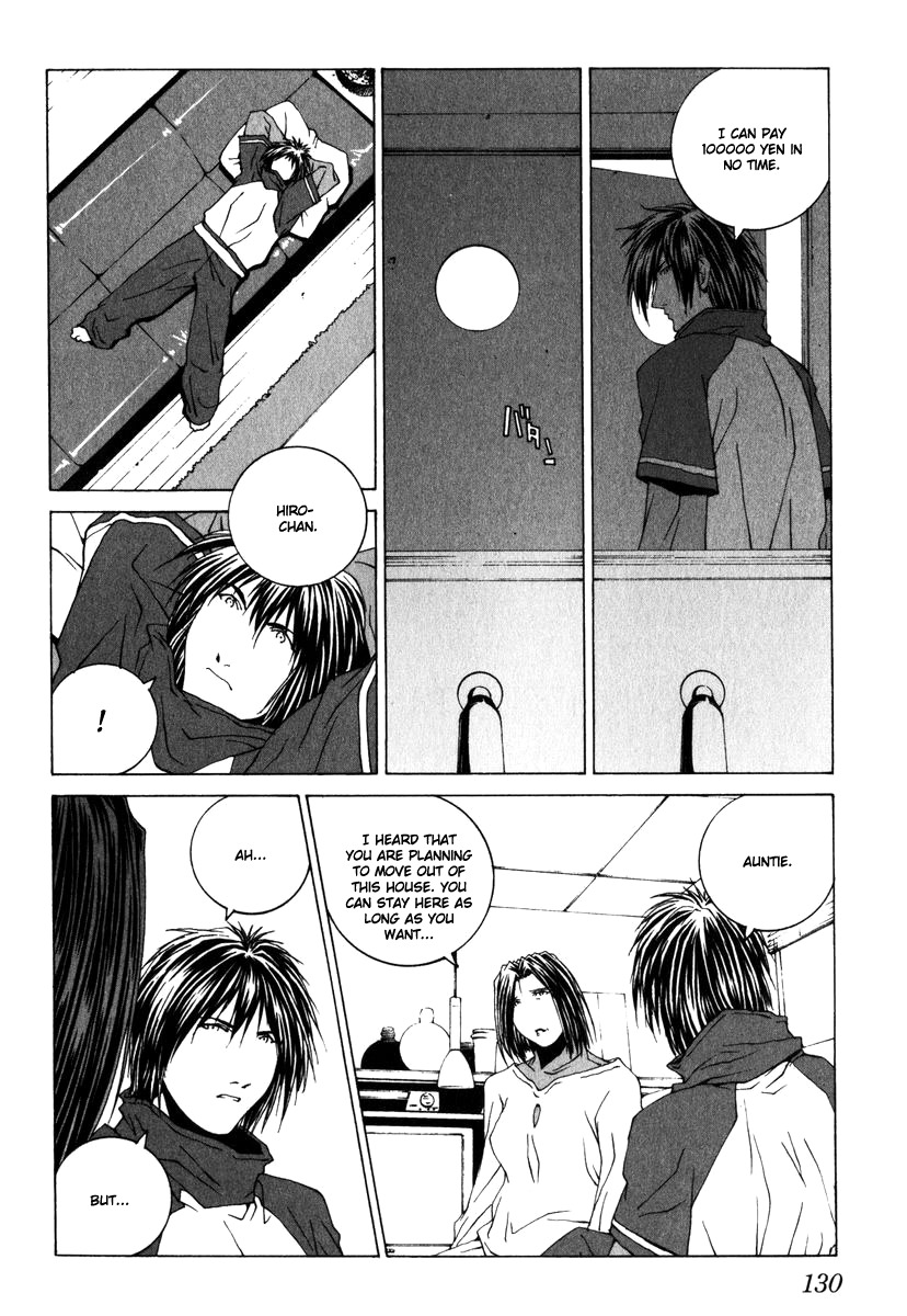 Junk - Record of the Last Hero Chapter 4 page 9 - Chapter 4: JUNK GUARD