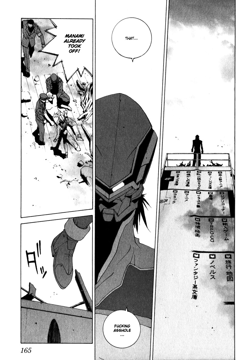 Junk - Record of the Last Hero Chapter 5 page 10 - Chapter 5: JUNK JUNCTION