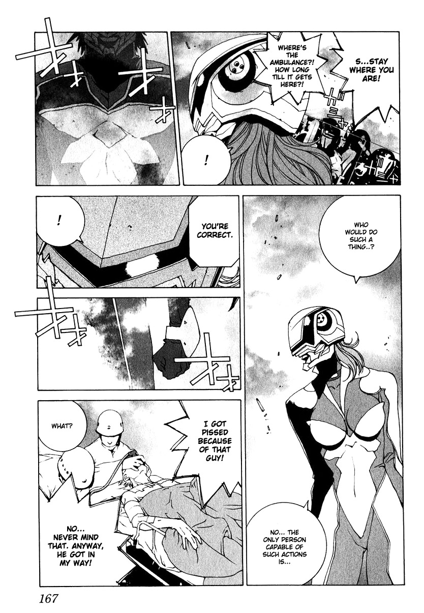 Junk - Record of the Last Hero Chapter 5 page 12 - Chapter 5: JUNK JUNCTION