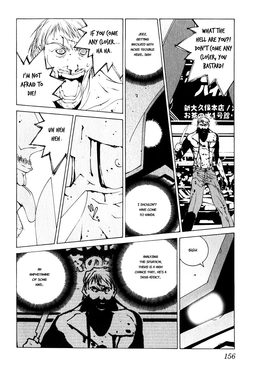 Junk - Record of the Last Hero Chapter 5 page 2 - Chapter 5: JUNK JUNCTION