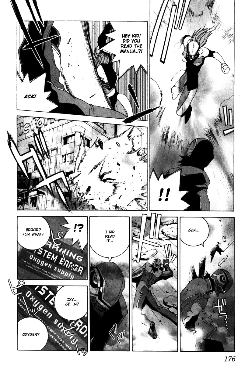 Junk - Record of the Last Hero Chapter 5 page 20 - Chapter 5: JUNK JUNCTION