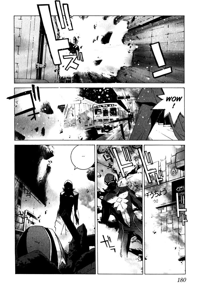 Junk - Record of the Last Hero Chapter 5 page 23 - Chapter 5: JUNK JUNCTION