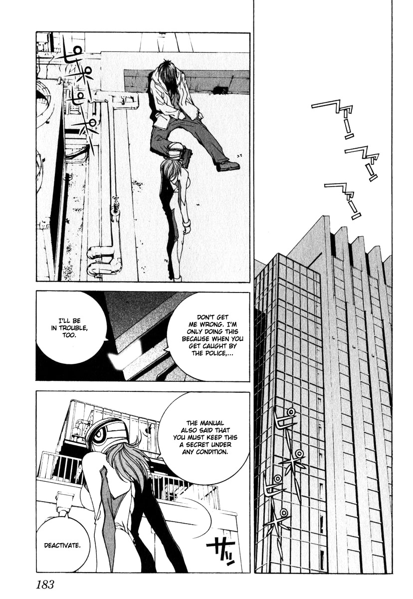 Junk - Record of the Last Hero Chapter 5 page 26 - Chapter 5: JUNK JUNCTION