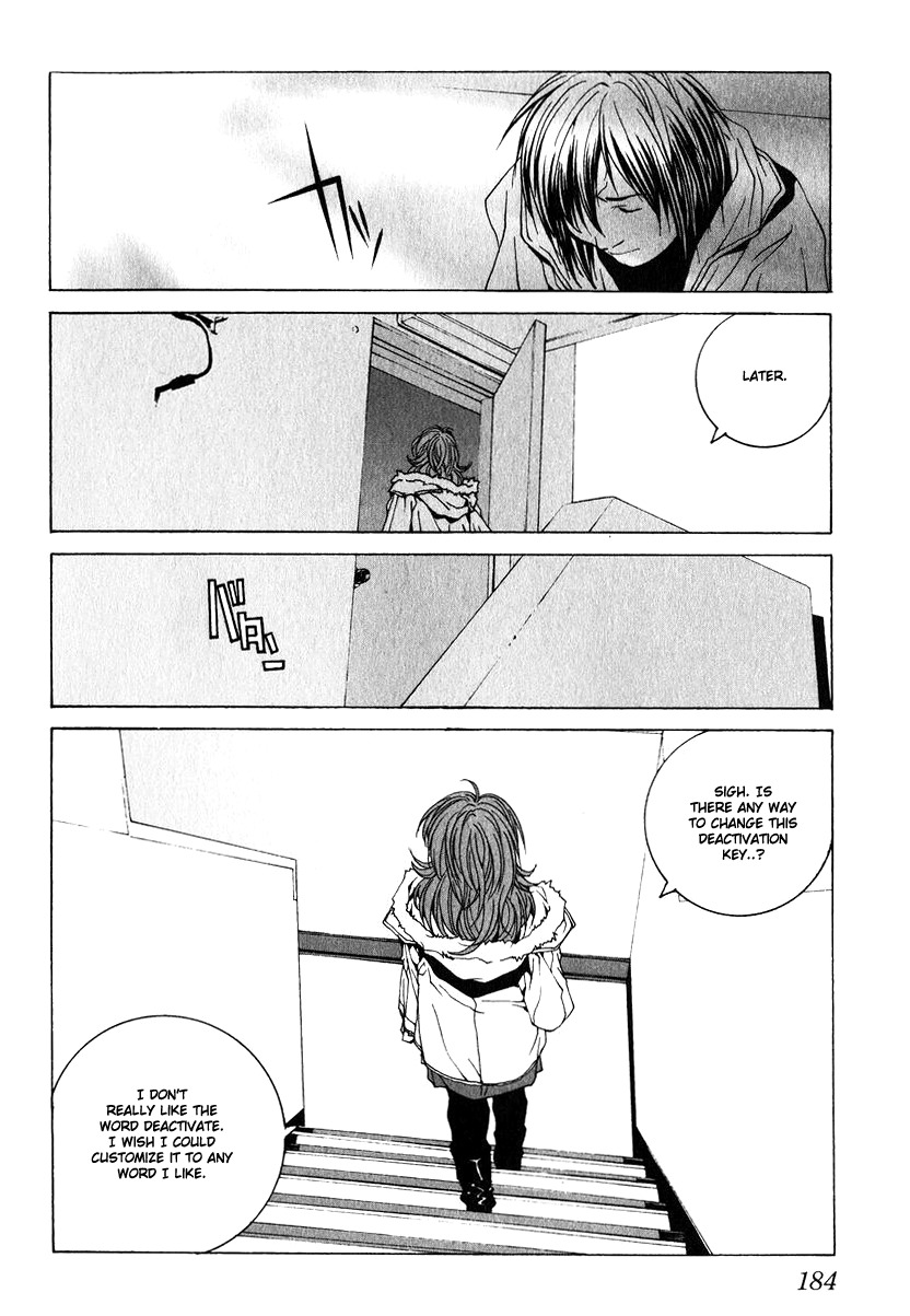 Junk - Record of the Last Hero Chapter 5 page 27 - Chapter 5: JUNK JUNCTION