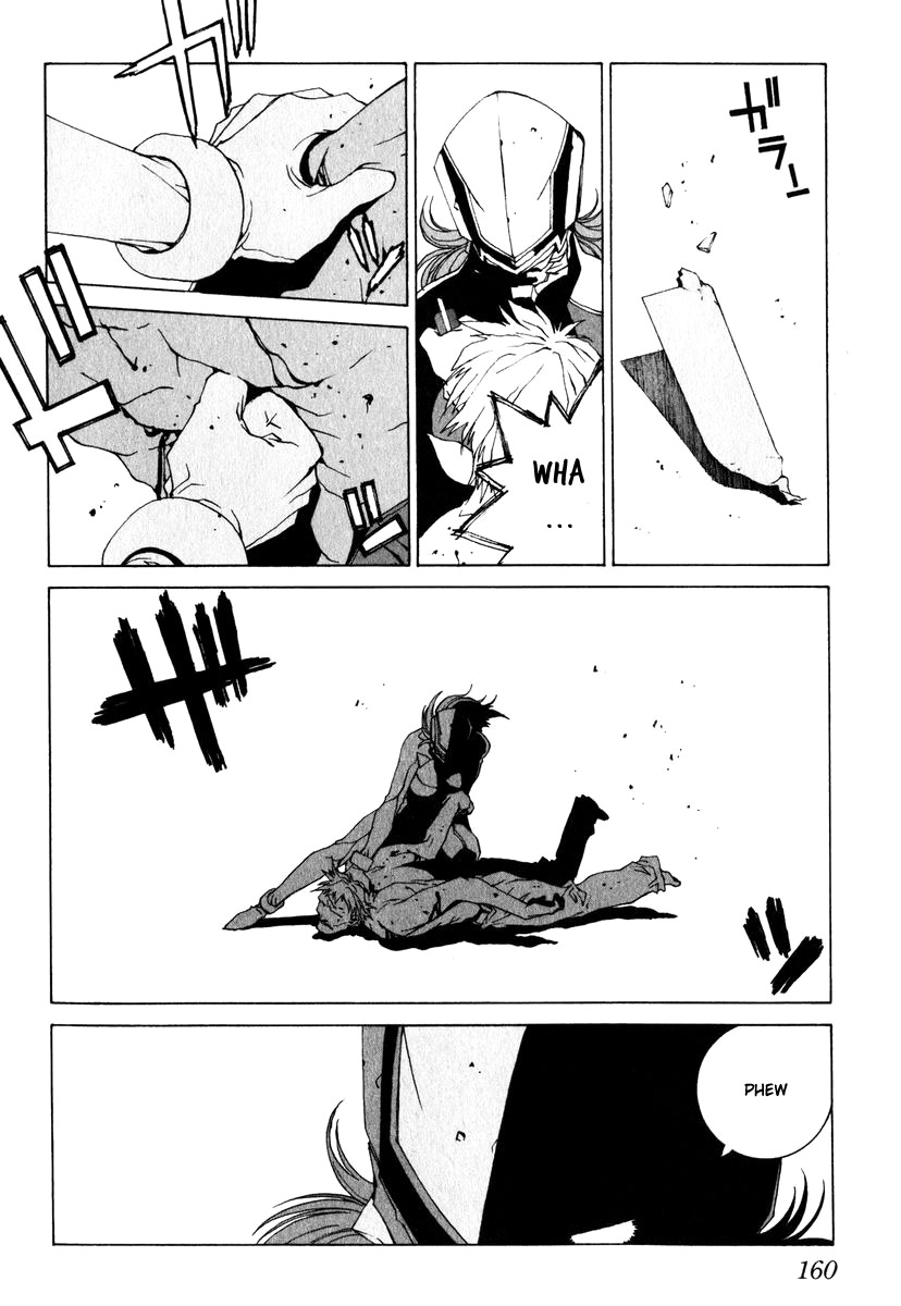 Junk - Record of the Last Hero Chapter 5 page 6 - Chapter 5: JUNK JUNCTION