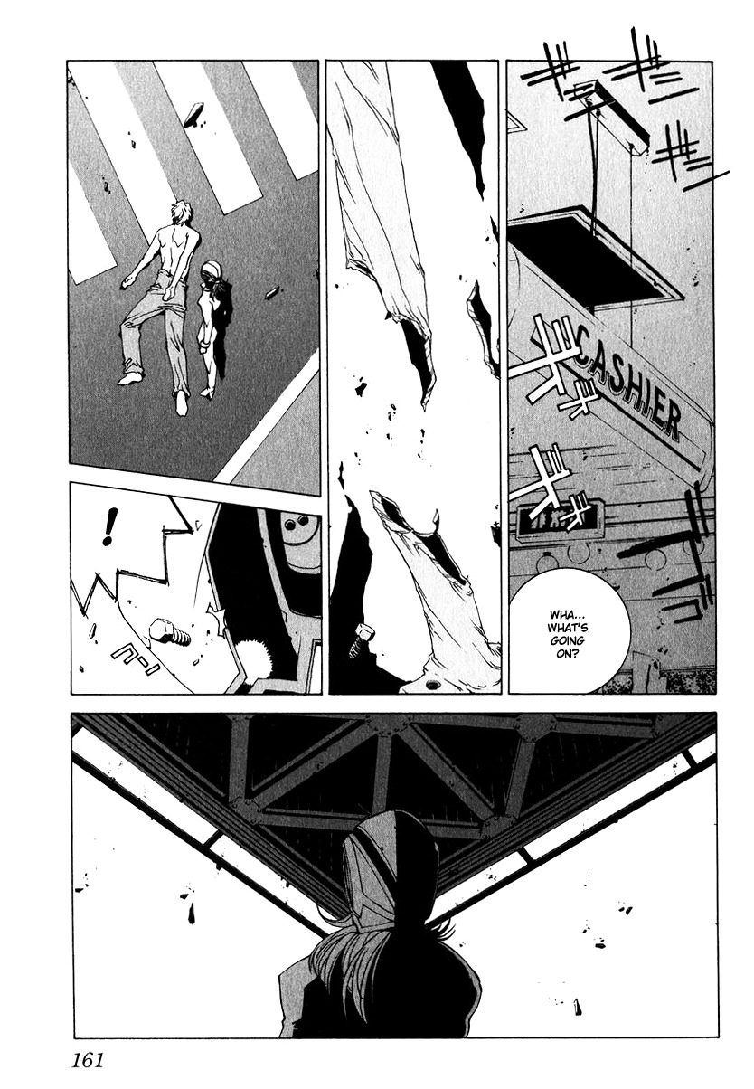 Junk - Record of the Last Hero Chapter 5 page 7 - Chapter 5: JUNK JUNCTION