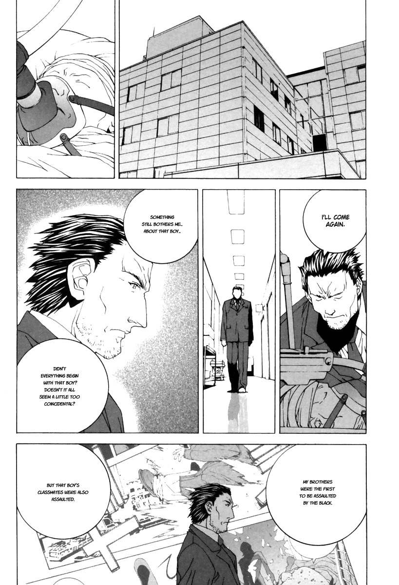 Junk - Record of the Last Hero Chapter 6 page 20 - Chapter 6: JUNK PEOPLE