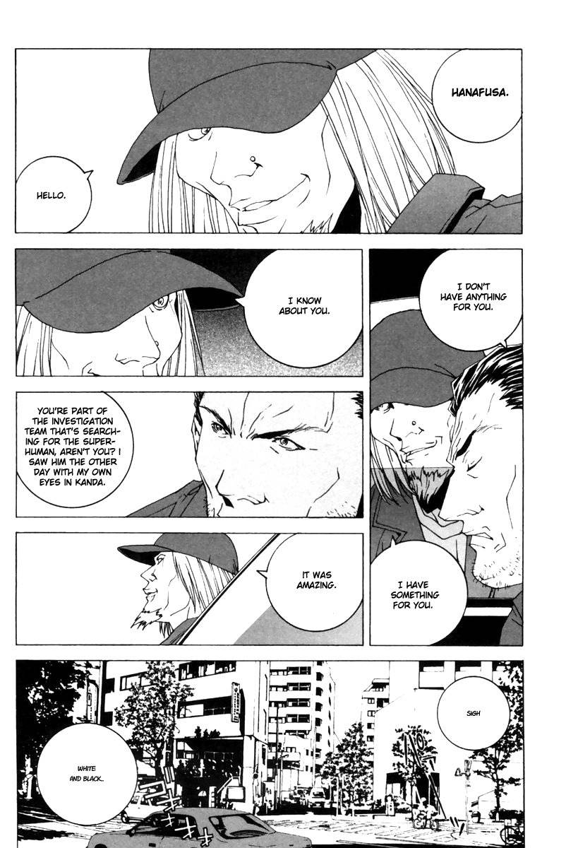 Junk - Record of the Last Hero Chapter 6 page 22 - Chapter 6: JUNK PEOPLE