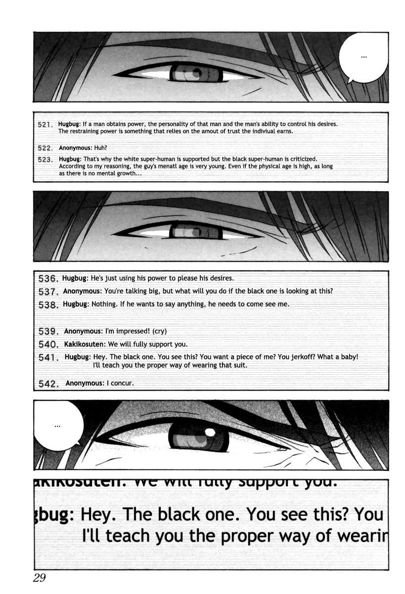 Junk - Record of the Last Hero Chapter 6 page 33 - Chapter 6: JUNK PEOPLE