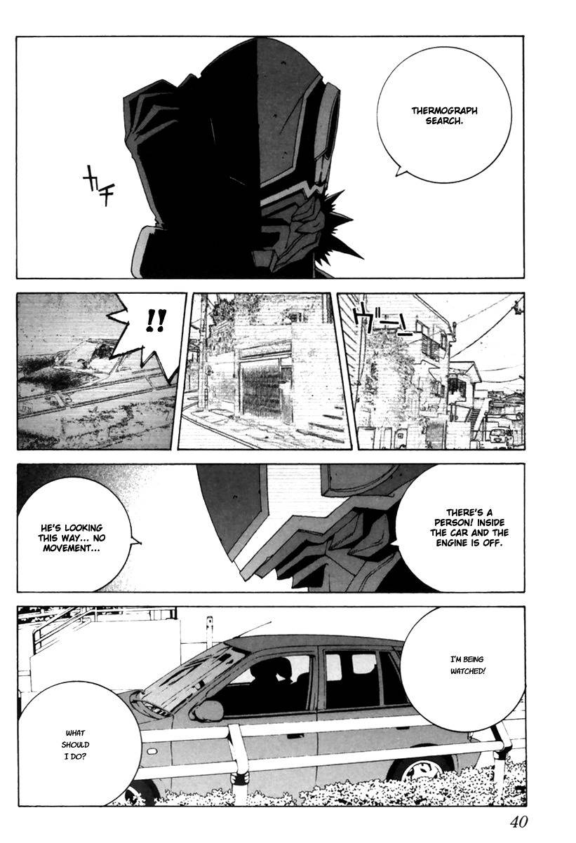 Junk - Record of the Last Hero Chapter 7 page 6 - Chapter 7: JUNK TRAVELER