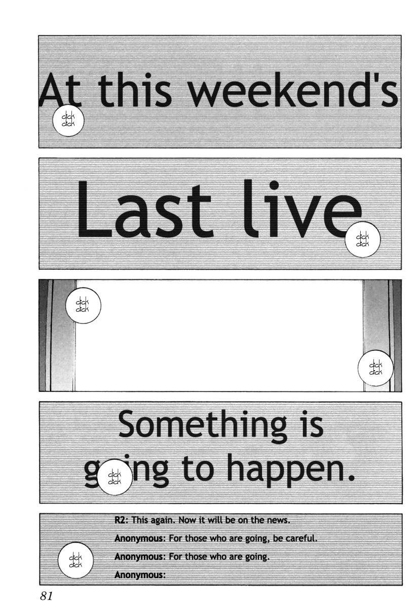 Junk - Record of the Last Hero Chapter 8 page 15 - Chapter 8: JUNK SIGN