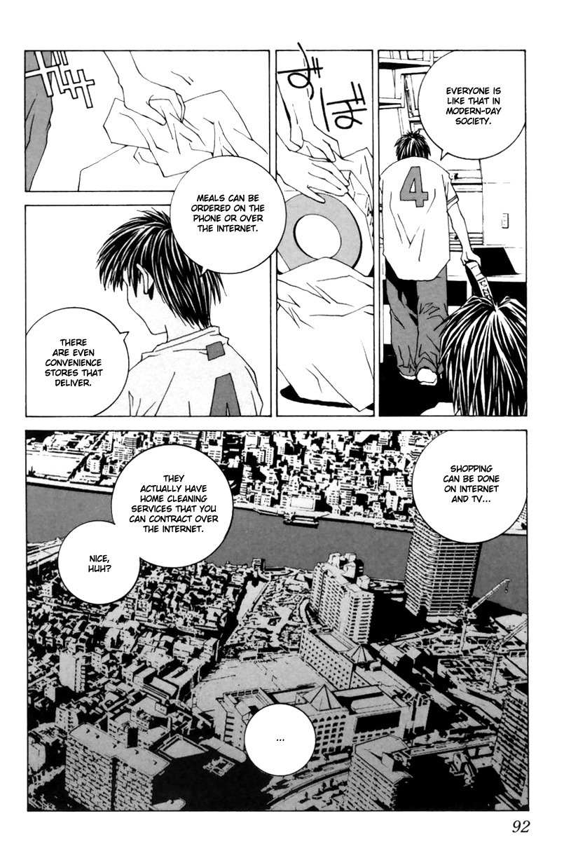 Junk - Record of the Last Hero Chapter 8 page 26 - Chapter 8: JUNK SIGN